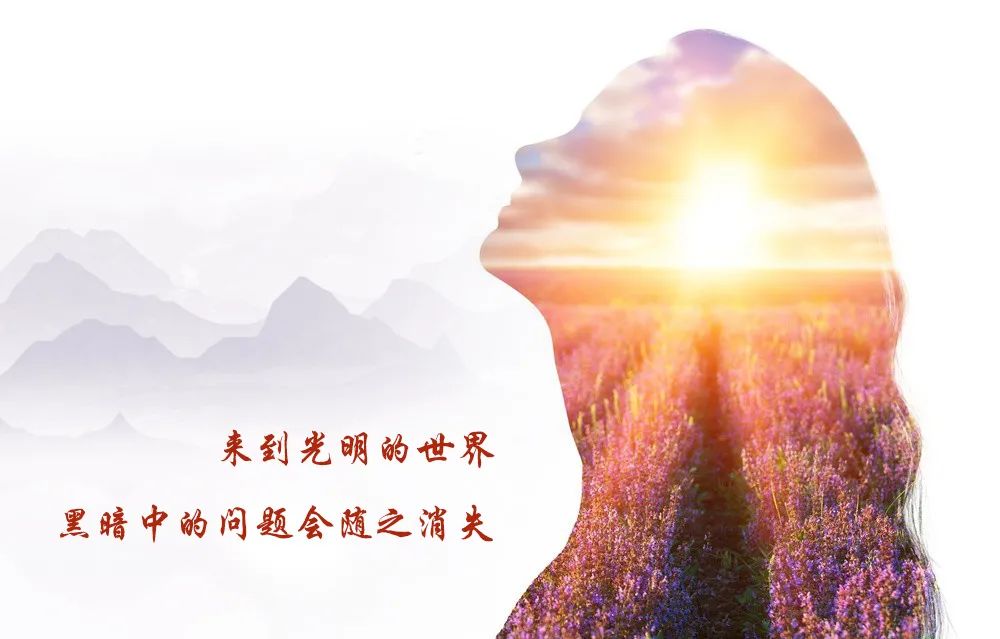 從靠譜到值得托付