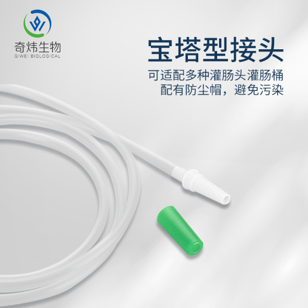 導管式灌腸器