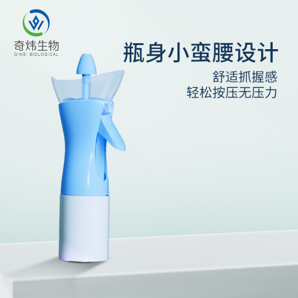 持續(xù)霧化洗鼻器