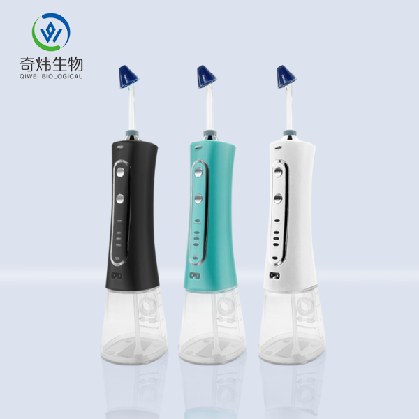 便攜式手持電動洗鼻器