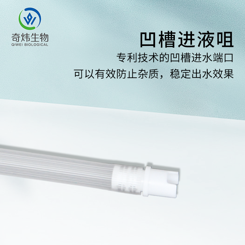球囊式鼻腔沖洗器