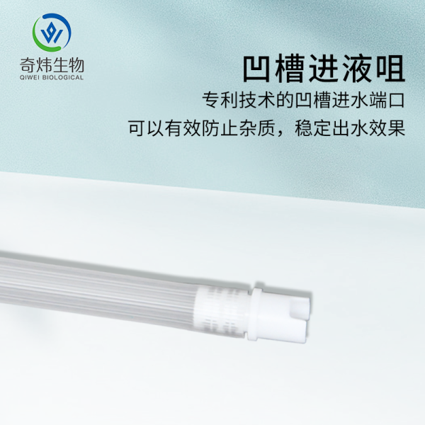 球囊式鼻腔沖洗器