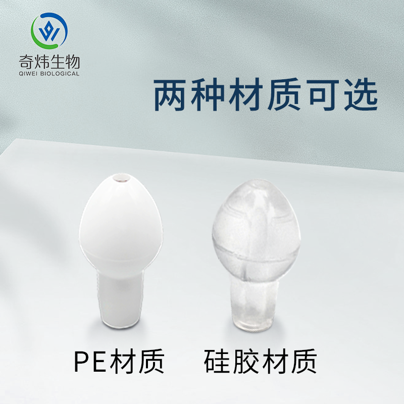 推桿式鼻部沖洗器