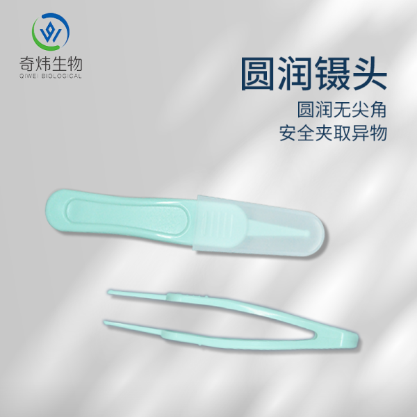 吸鼻器