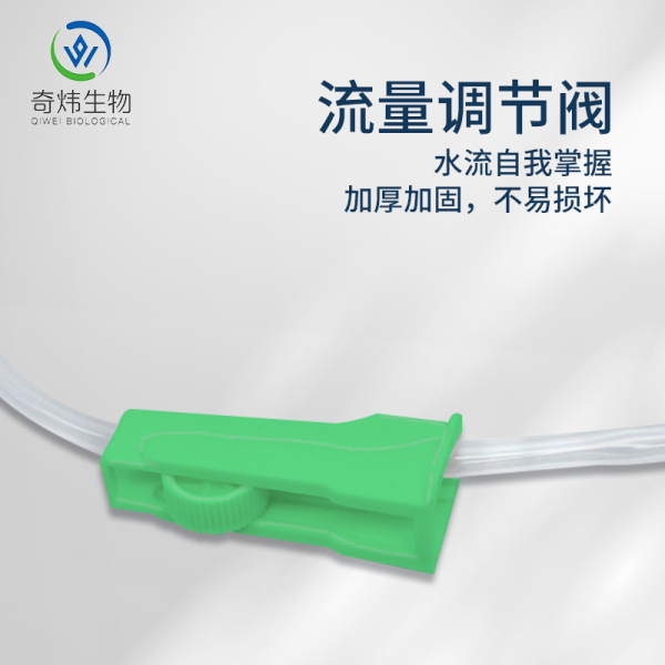 導管式灌腸器