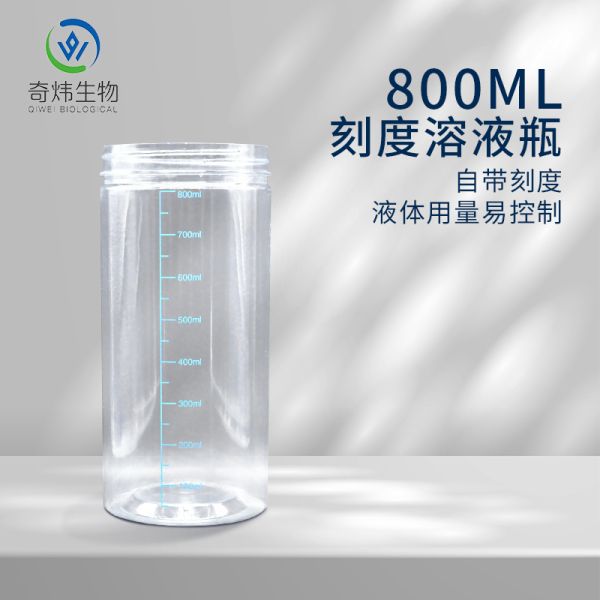 球囊式排便清腸器