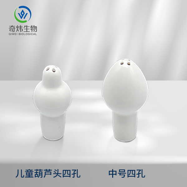 各類型鼻腔沖洗嘴，洗鼻頭