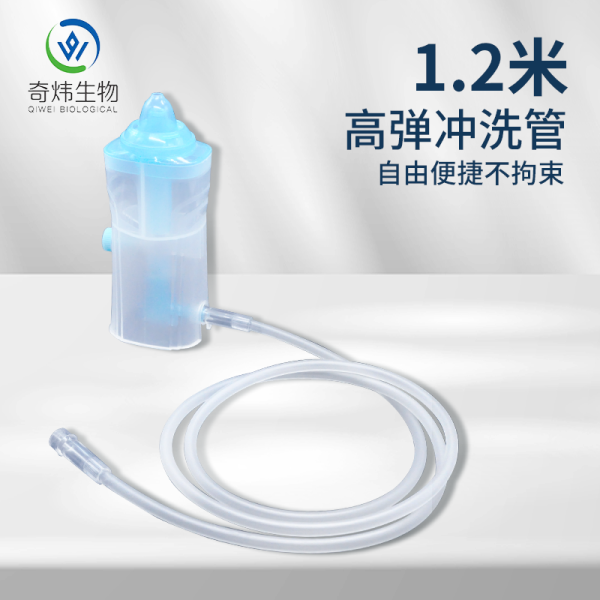 可控制流量霧化鼻部沖洗器
