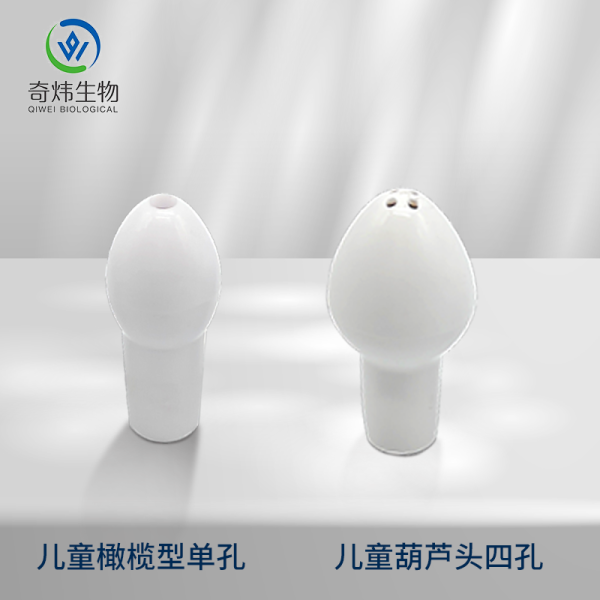 各類型鼻腔沖洗嘴，洗鼻頭