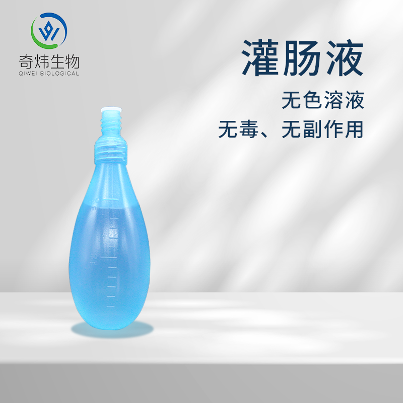水滴式灌腸器