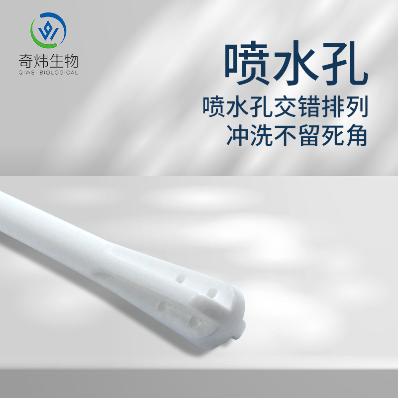 球囊式婦科沖洗器