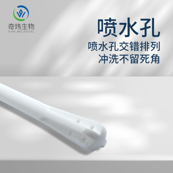 球囊式婦科沖洗器