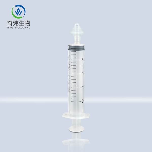 推桿式鼻部沖洗器