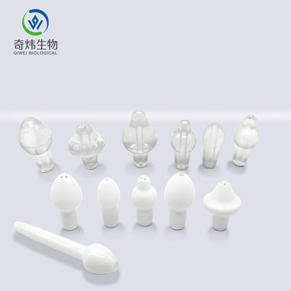 各類型鼻腔沖洗嘴，洗鼻頭