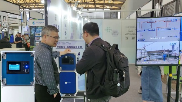 NOx monitrix亞硝酸鹽硝酸鹽二合一分析儀
