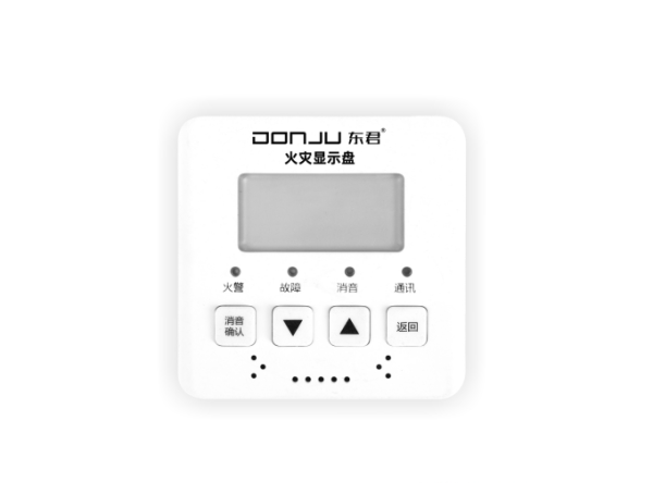 DJ-J8200火災(zāi)顯示盤(pán)