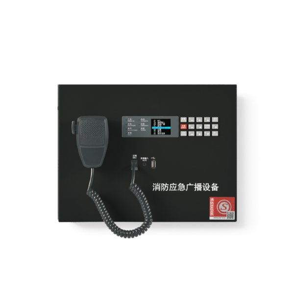 IG8150/IG8350消防應(yīng)急廣播主機(jī)