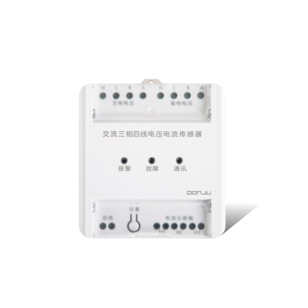 DJ-JT3811 交流三相四線電壓電流傳感器