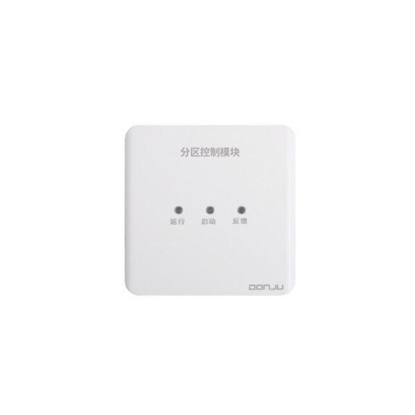 DJ-JM7291分區(qū)控制模塊