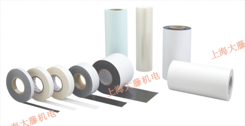 Saxin Saxin作新工业胶带_上海大藤机电有限公司