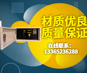 電視轉(zhuǎn)播系統(tǒng)1