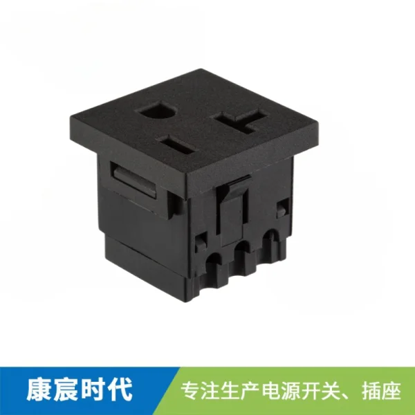 T型美標三插大電流戶外儲能連接插座