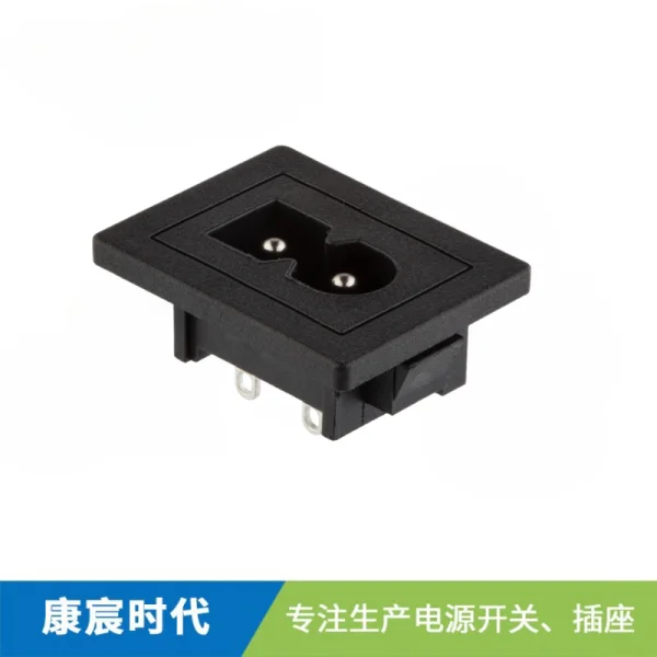 D8極性卡式C8連接器電源插座
