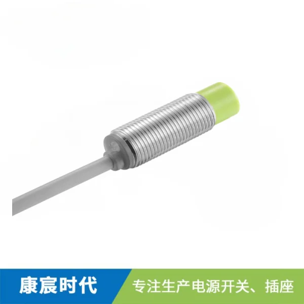 交流兩線(xiàn)圓型
