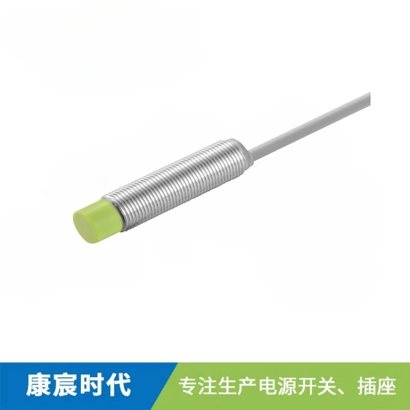 直流耐高溫