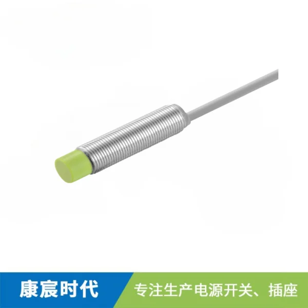 直流耐高溫