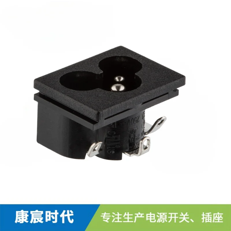 灼熱絲UL VDE KC C6連接器電源插座