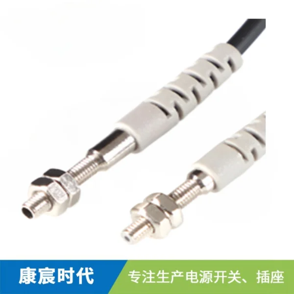 BGY-T迷你345光電傳感器