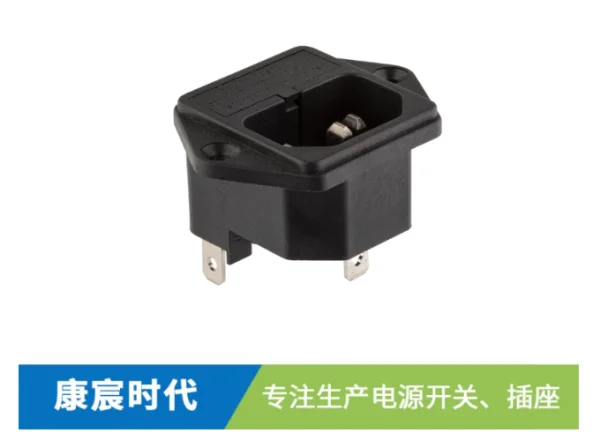 雙保險耐高溫UL VDE CB電源插座