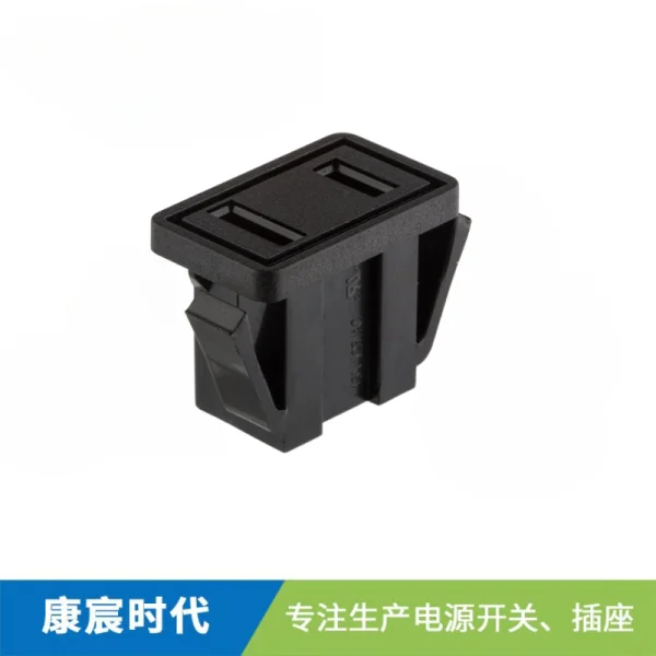 美規(guī)二插日規(guī)PSE嵌入式器具輸出插座