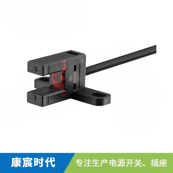 BX30系列光電傳感器