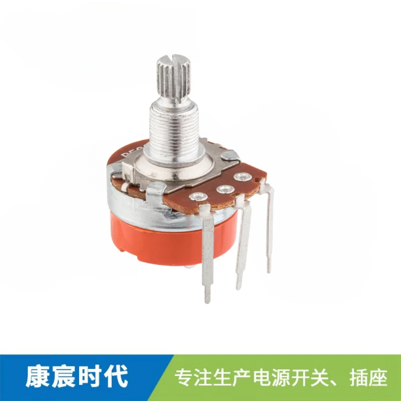 RV2410NS長(zhǎng)