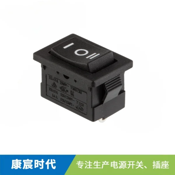 帶復(fù)位S腳KC船形開(kāi)關(guān)