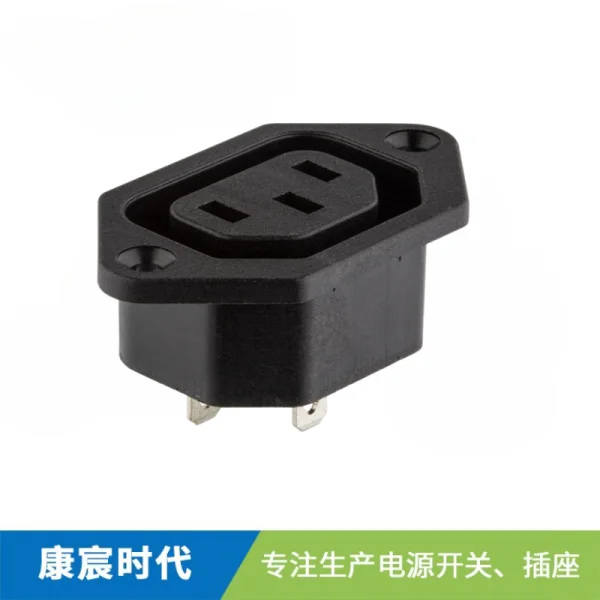 C13 鎖式UL無鹵器具輸出插座