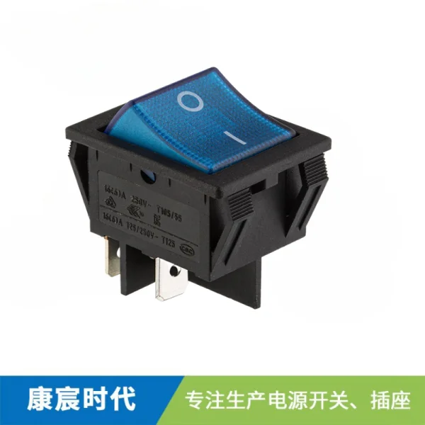 30A藍(lán)燈 4P大電流船型開(kāi)關(guān)