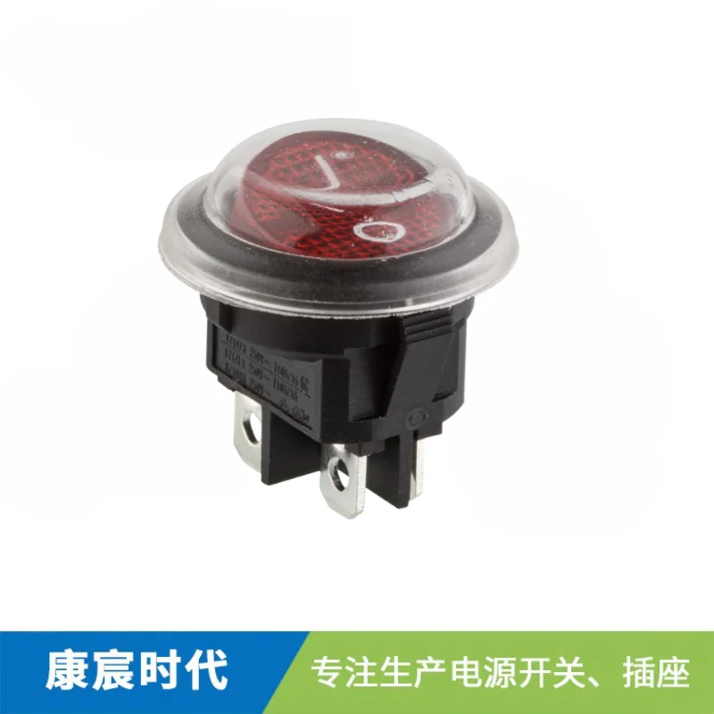 圓形LED紅燈帶防水帽船形開關(guān)
