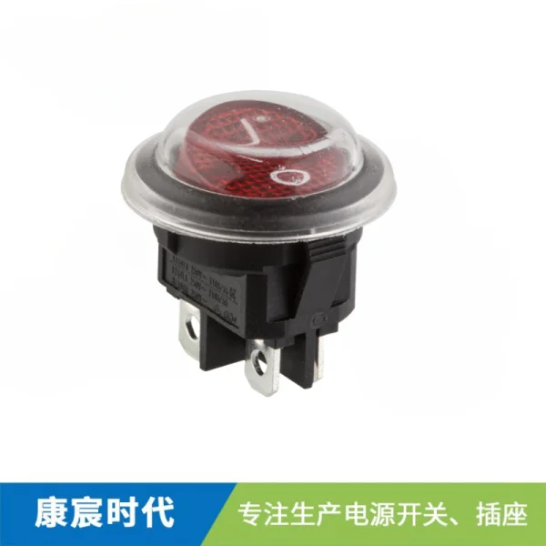 圓形LED紅燈帶防水帽船形開(kāi)關(guān)