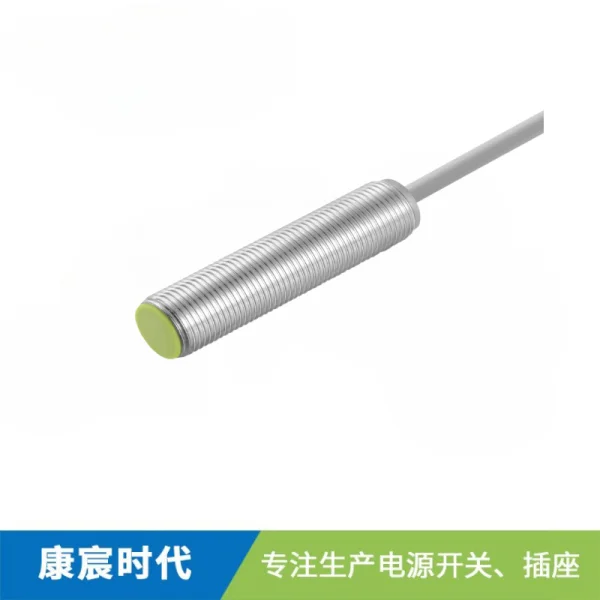 直流三線M12接近