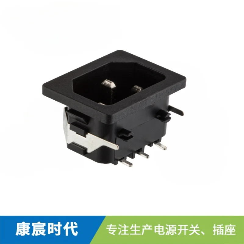 帶鐵扣PCB卡式850 C14電源插座