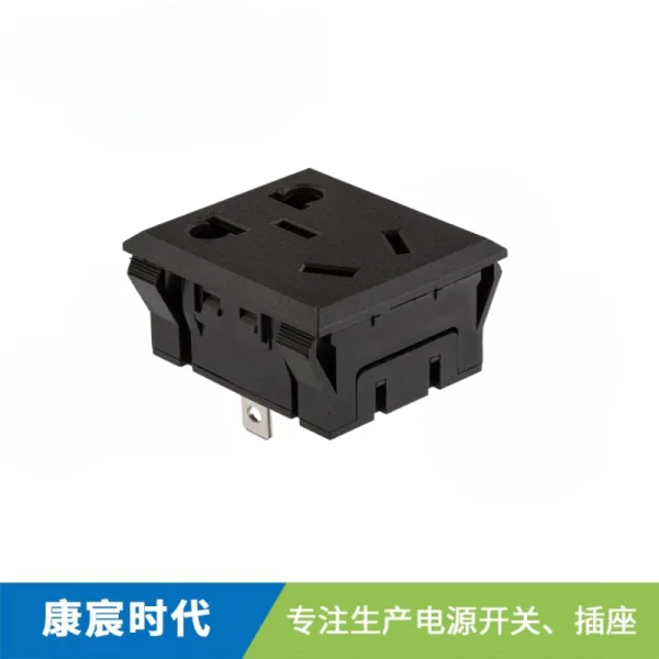 新國標五孔逆變器戶外電源插座連接器