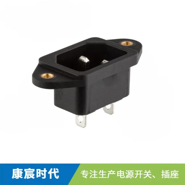 銅螺母鎖式750度C14電源插座