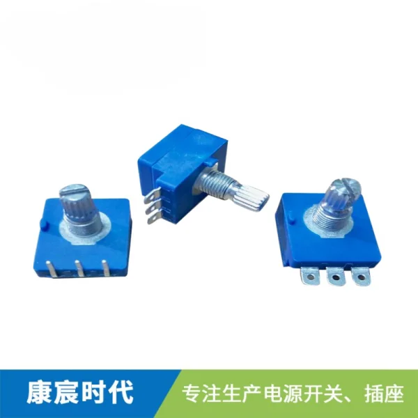 R148P防水電位器