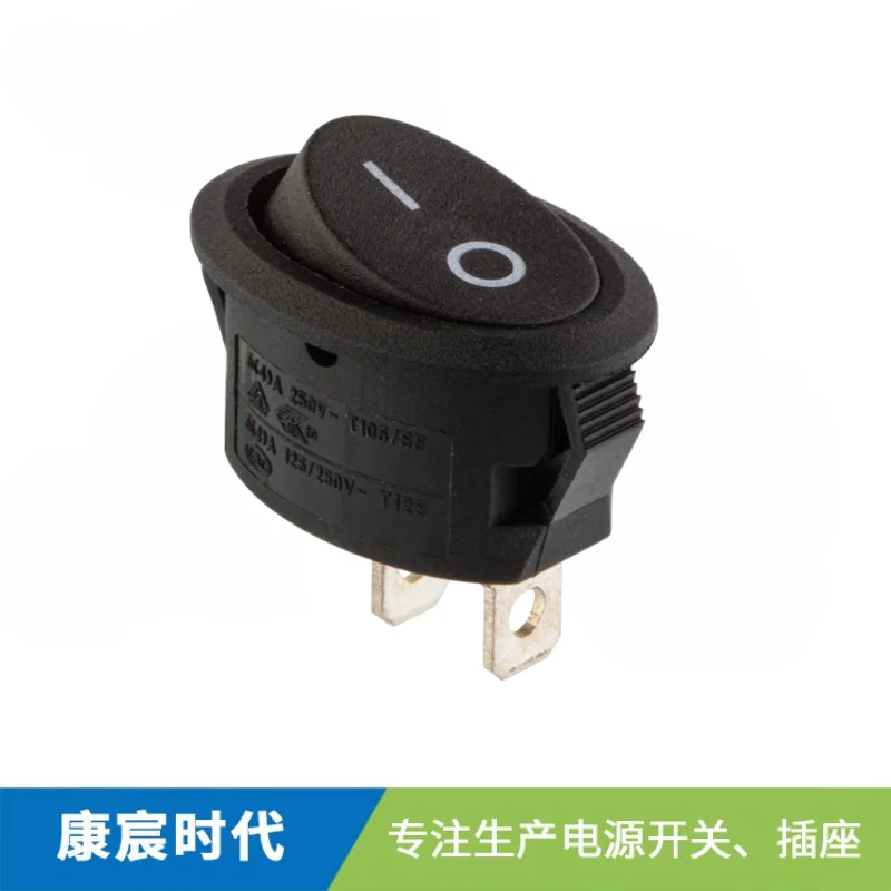 黑色2P NO-OFF UL VDE橢圓形船型開關(guān)