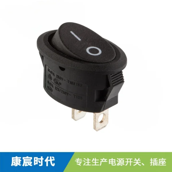 黑色2P NO-OFF UL VDE橢圓形船型開關(guān)