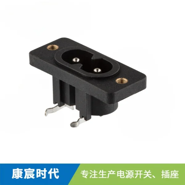 PCB鎖式銅螺母C8連接器電源插座