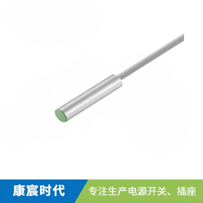 直流三線M3接近